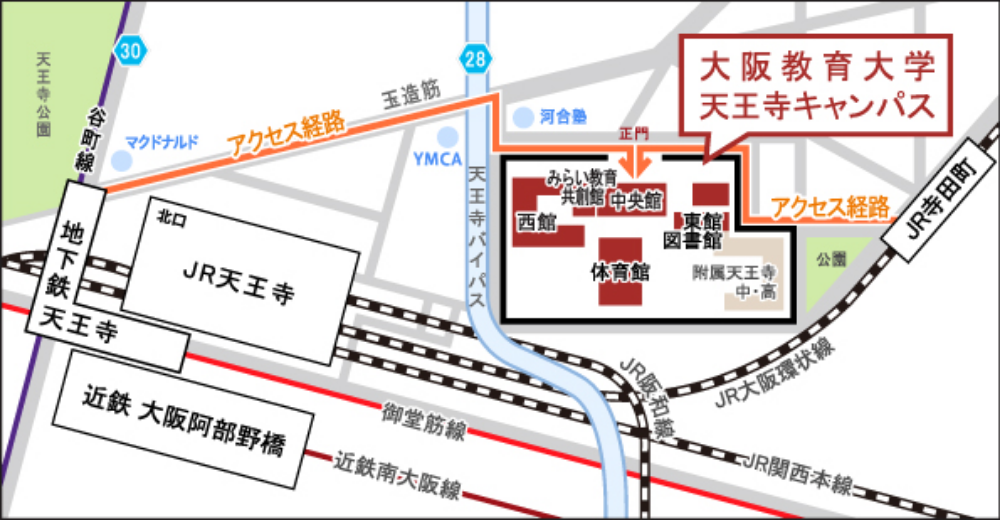 会場アクセスマップ
